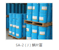 地坪涂料分类