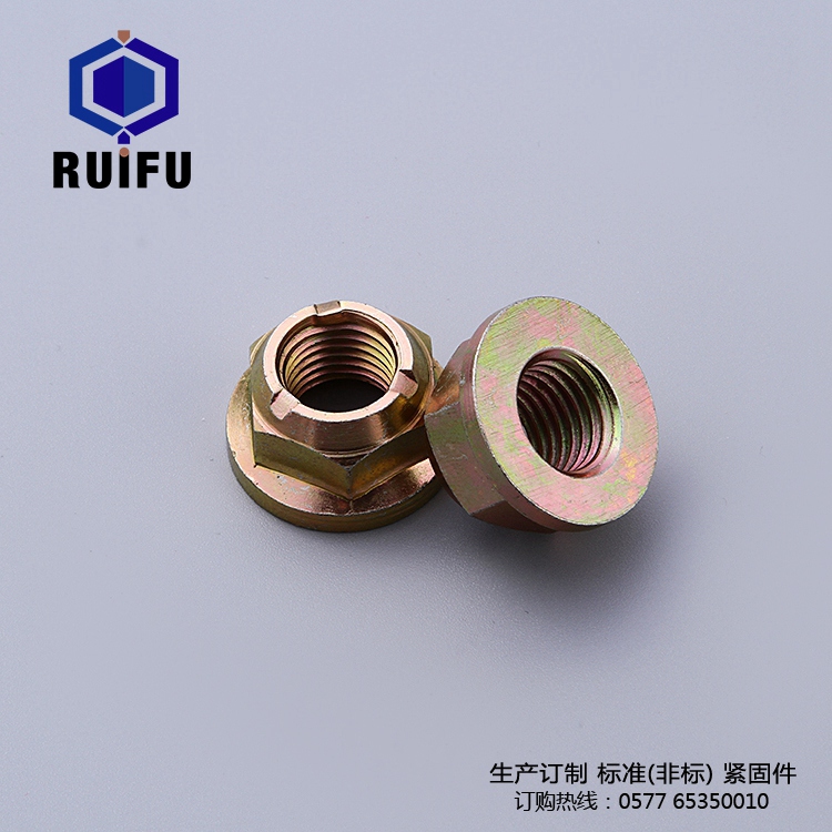 午夜性爱福利